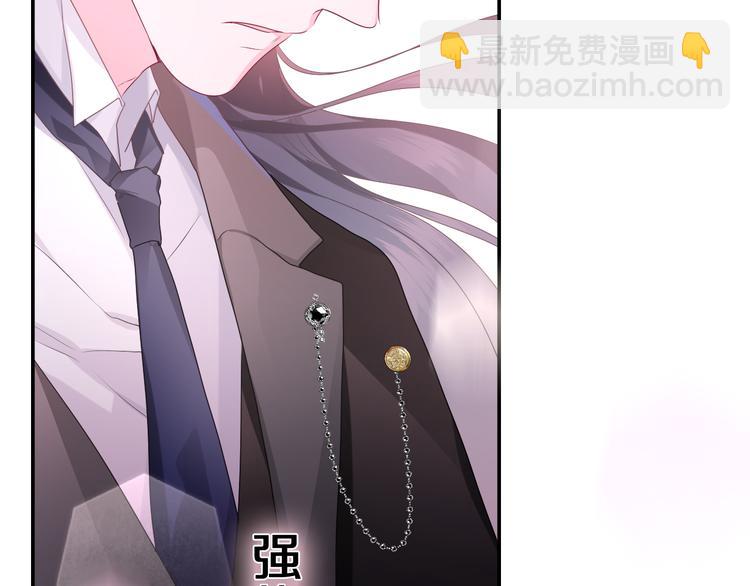 第21话 强势？(1/3)-第23话