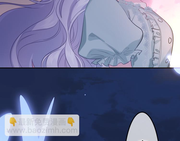 第23话 吃醋？(1/3)-第25话