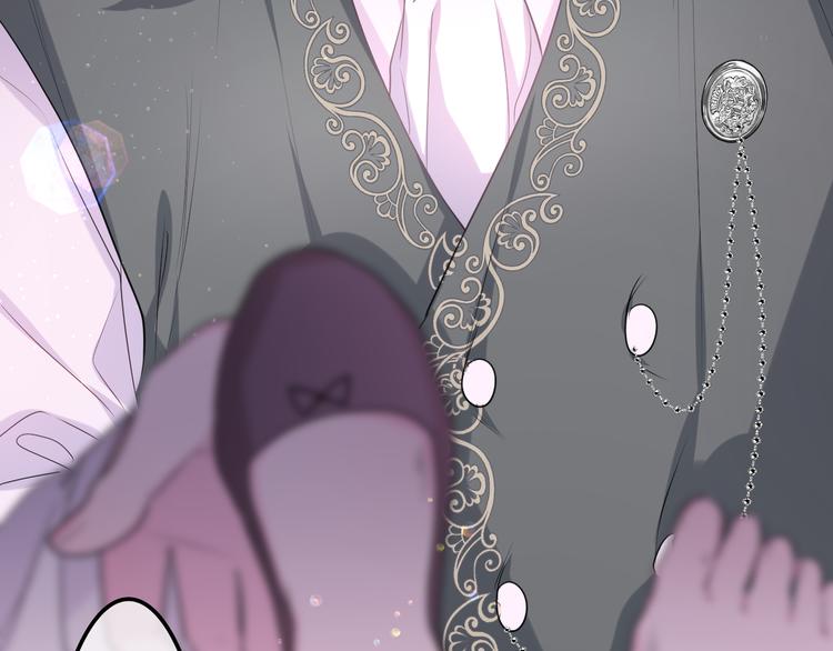 第23话 吃醋？(1/3)-第25话