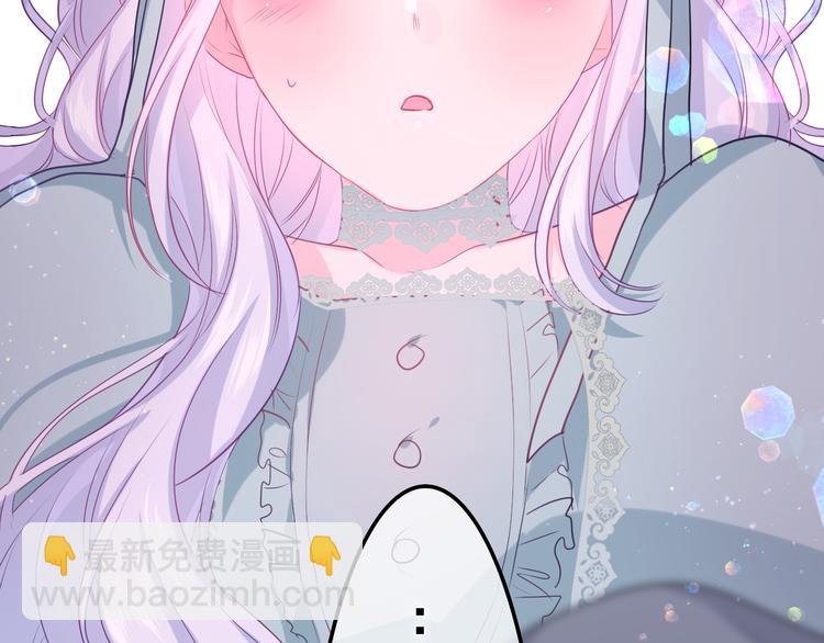 第23话 吃醋？(1/3)-第25话