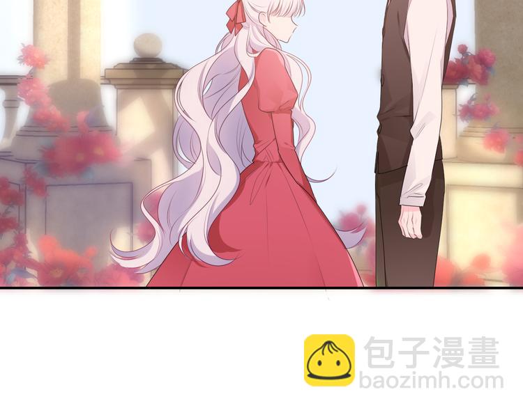 第25话 再次遇险？(1/3)-第27话