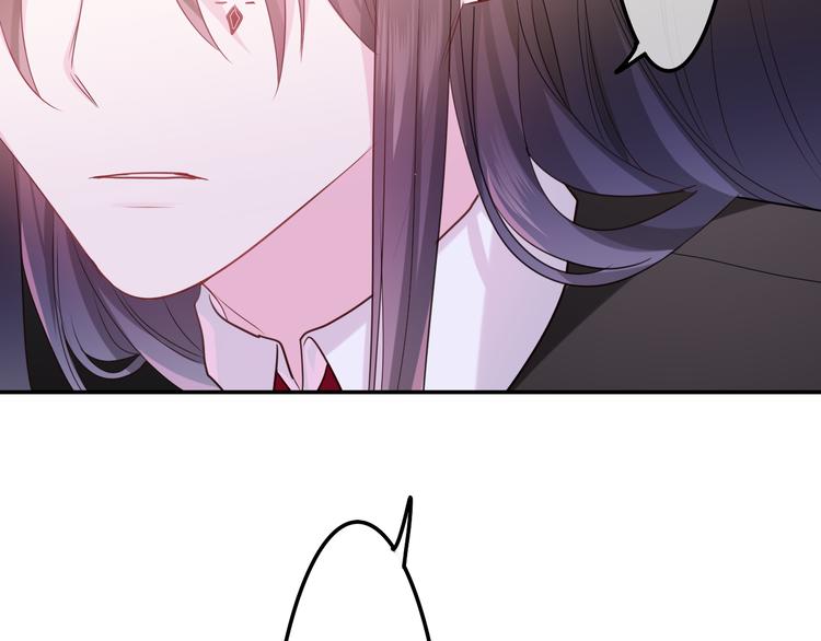 第25话 再次遇险？(1/3)-第27话