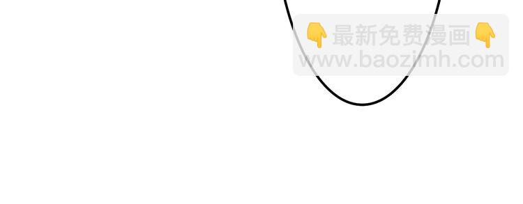 第25话 再次遇险？(1/3)-第27话