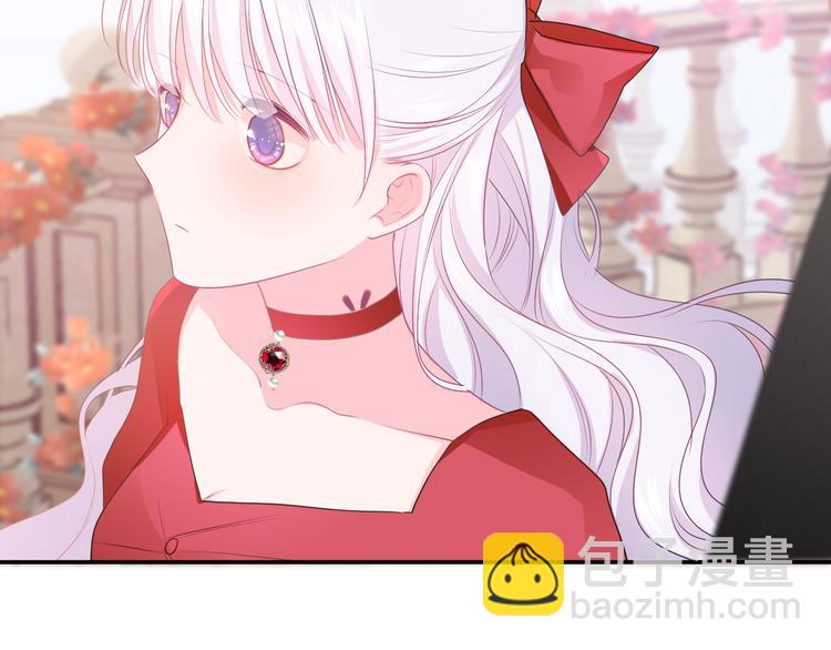 第25话 再次遇险？(1/3)-第27话