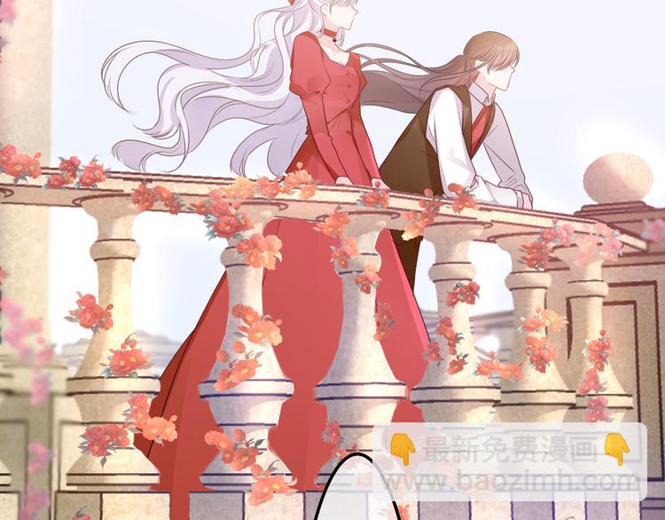 第25话 再次遇险？(1/3)-第27话