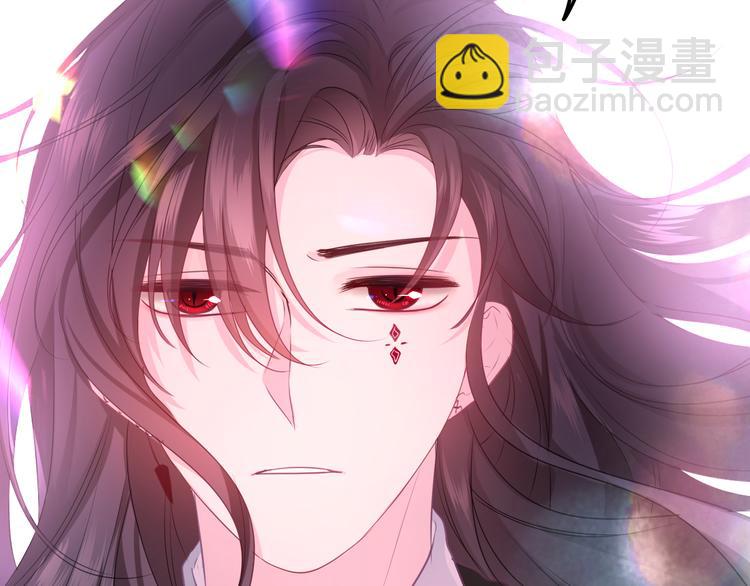 第25话 再次遇险？(1/3)-第27话