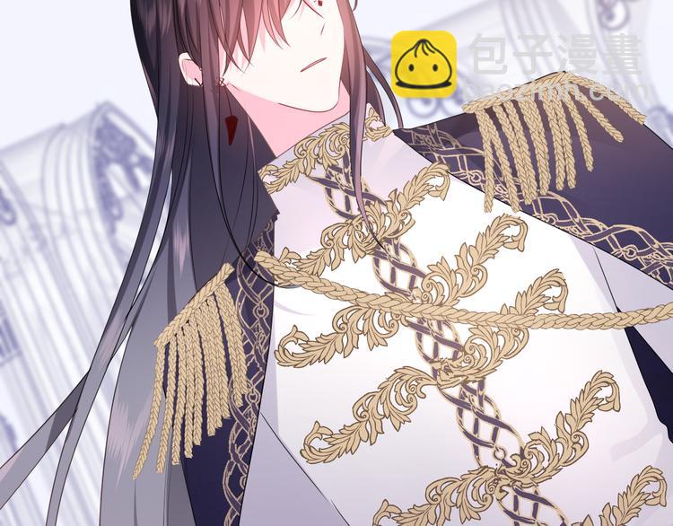 完结篇 野兽与公主(1/3)-第29话