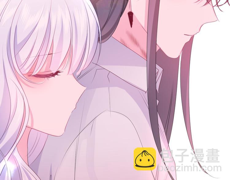 完结篇 野兽与公主(1/3)-第29话