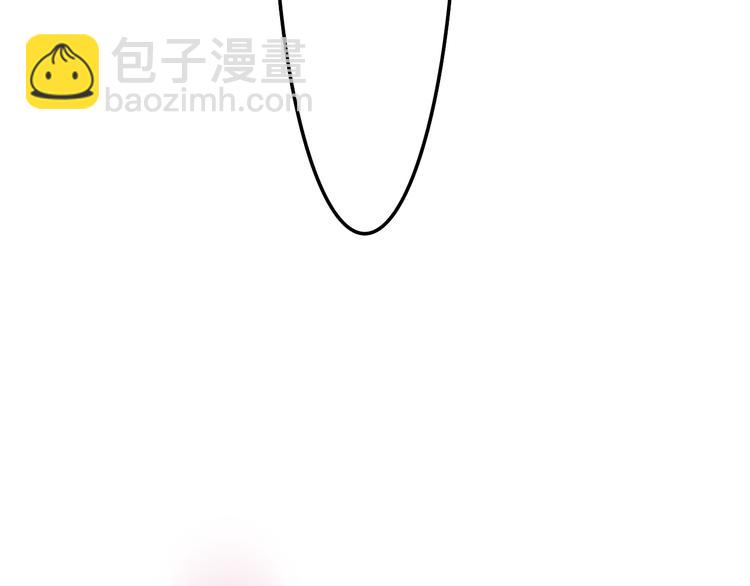 完结篇 野兽与公主(1/3)-第29话