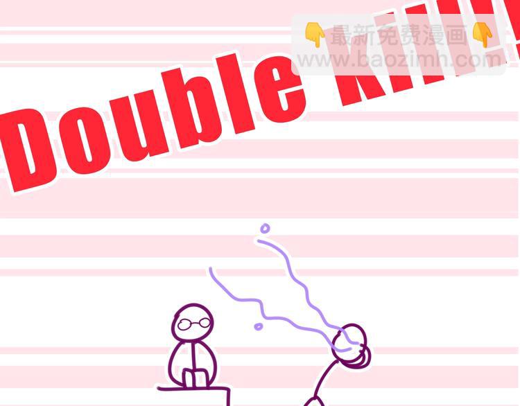 六柴新作序章 守护我的ta(1/2)-第31话