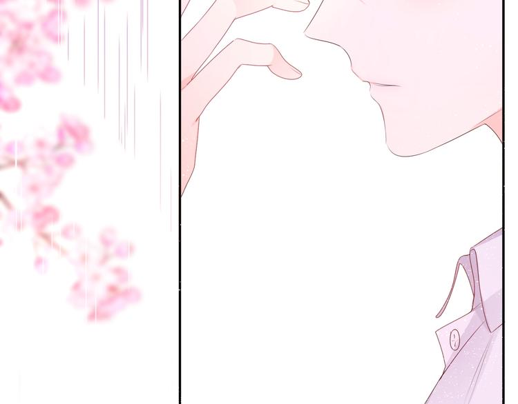 六柴新作序章 守护我的ta(1/2)-第31话