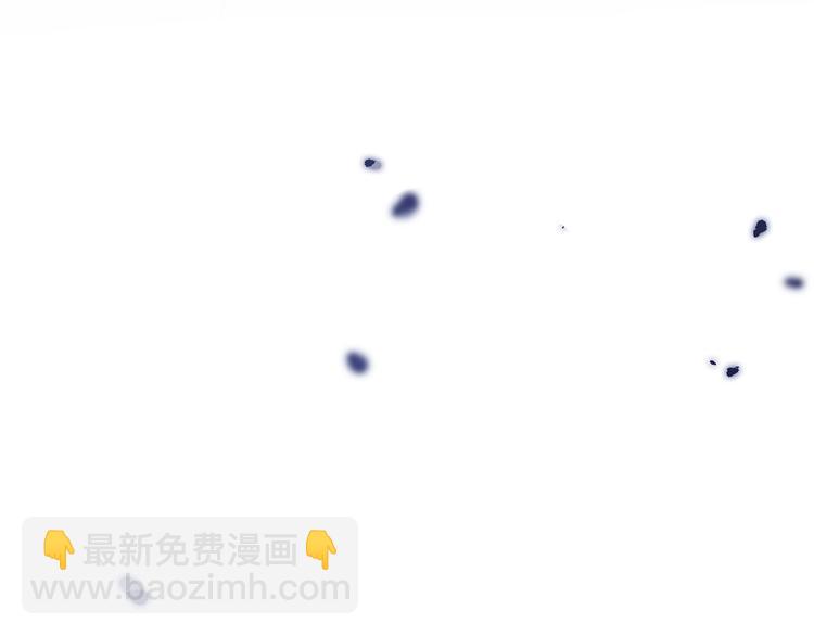 第4话 你害怕野兽吗？(1/4)-第5话