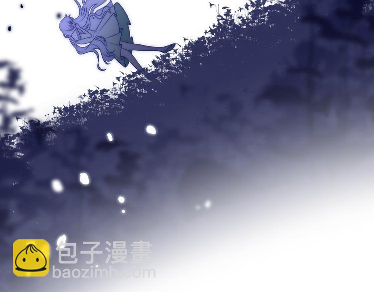 第4话 你害怕野兽吗？(1/4)-第5话