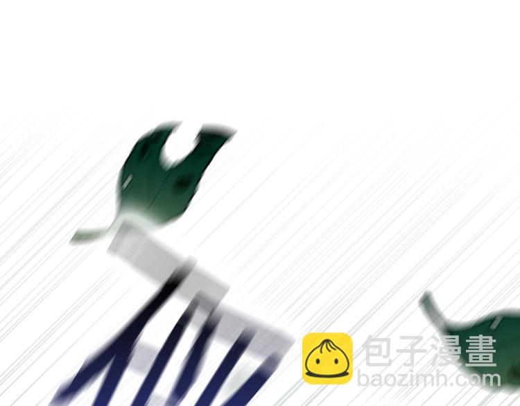 第4话 你害怕野兽吗？(1/4)-第5话