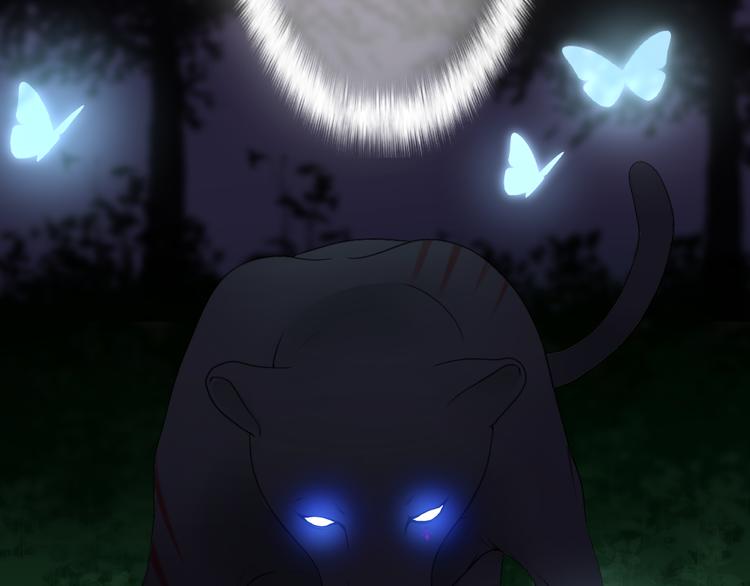 第4话 你害怕野兽吗？(1/4)-第5话