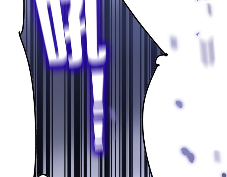 第4话 你害怕野兽吗？(1/4)-第5话