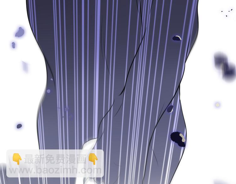 第4话 你害怕野兽吗？(1/4)-第5话