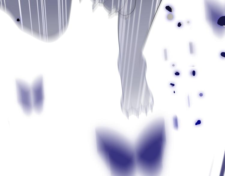 第4话 你害怕野兽吗？(1/4)-第5话