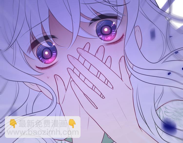 第4话 你害怕野兽吗？(1/4)-第5话