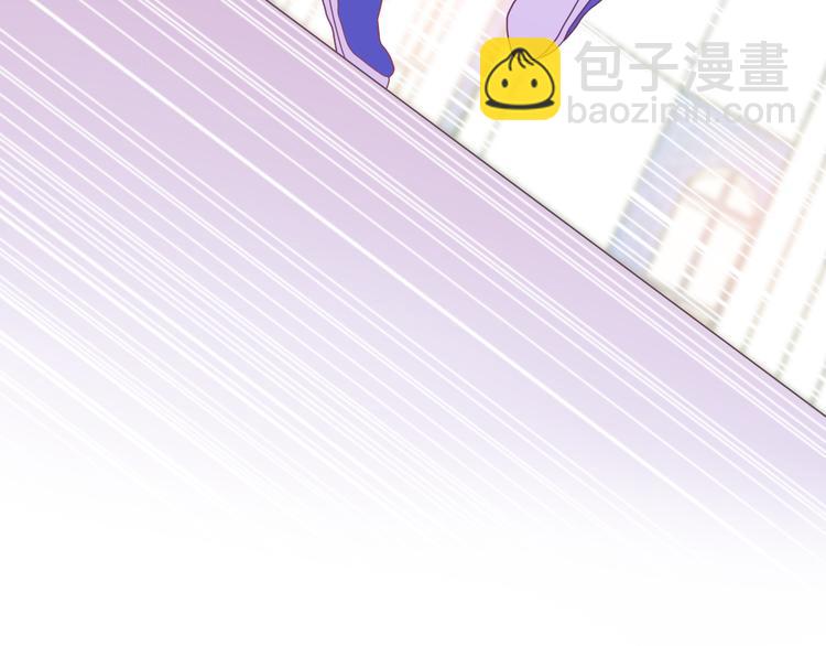 第6话 超能力？(1/4)-第7话