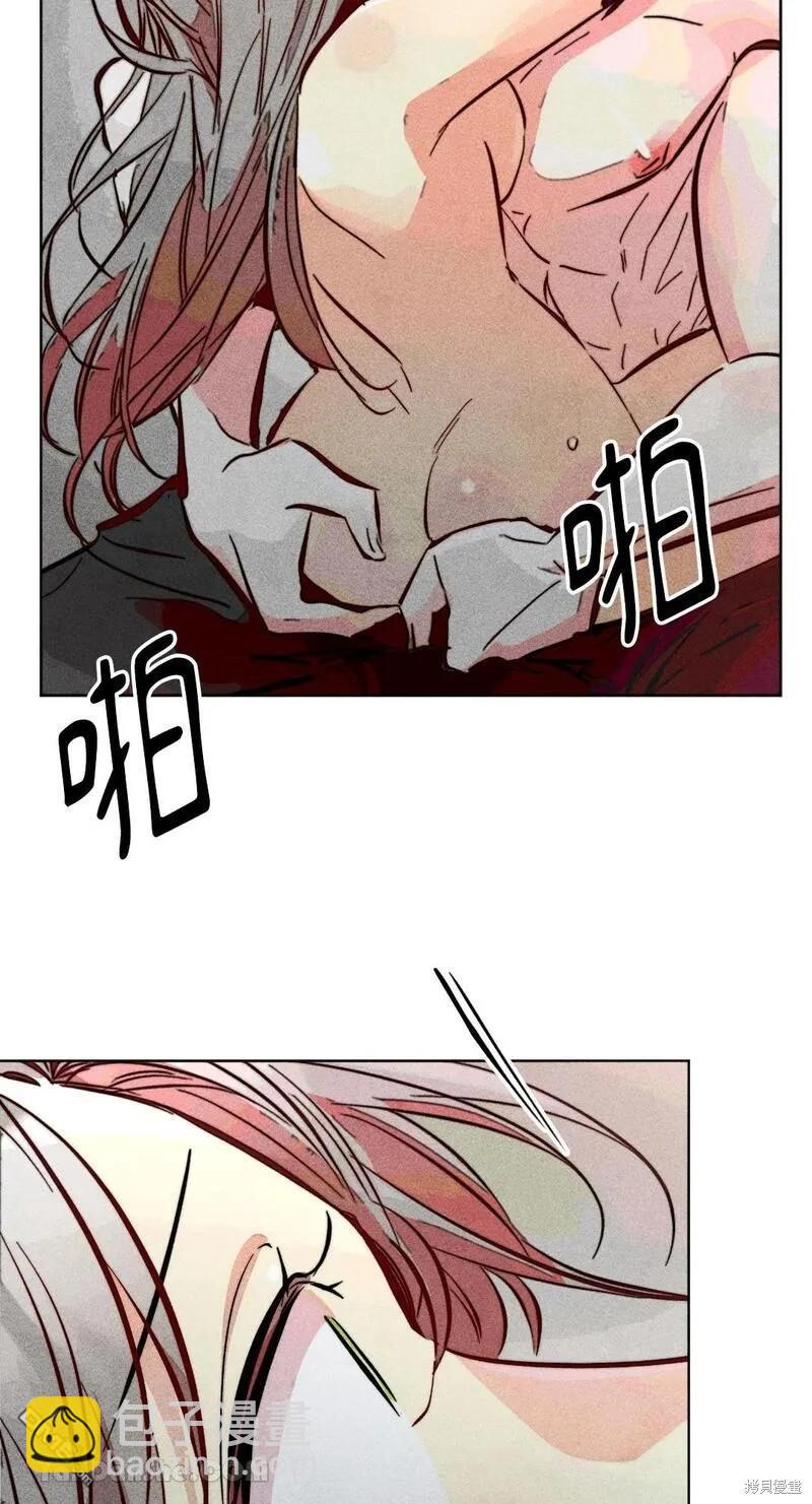 魔女，30歲 - 第91話(1/2) - 6