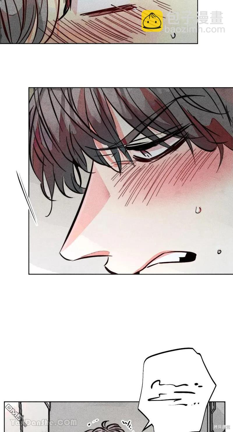 魔女，30歲 - 第91話(1/2) - 7