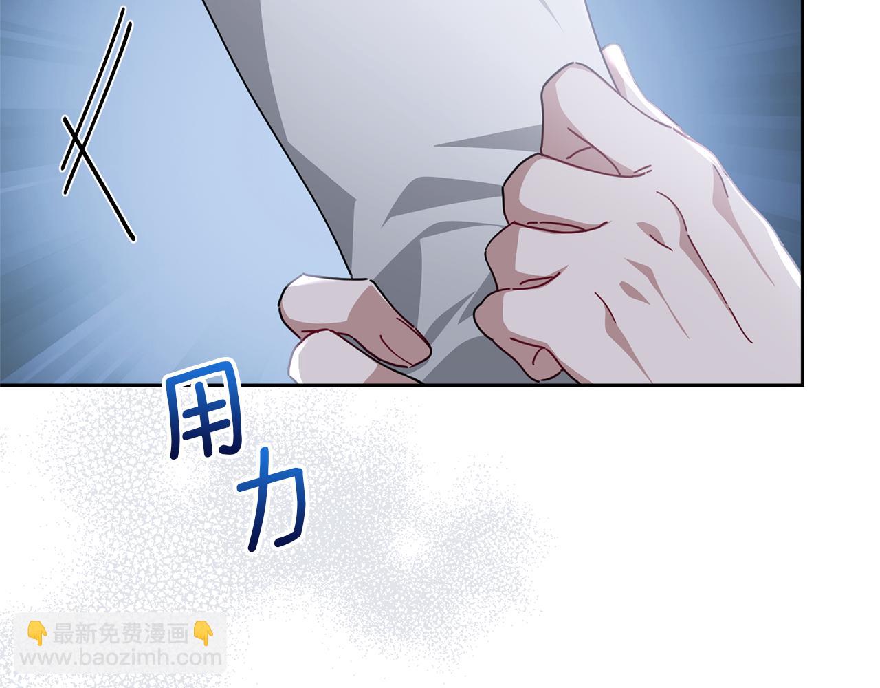 第51话 散播自己的谣言142