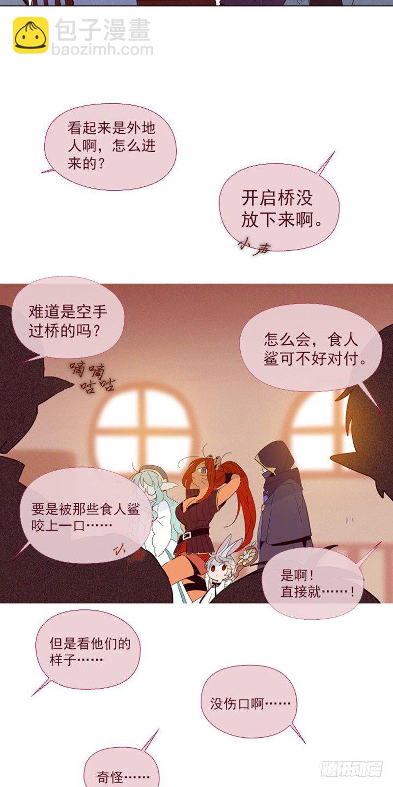 10-再次相遇(1/2)-第53话