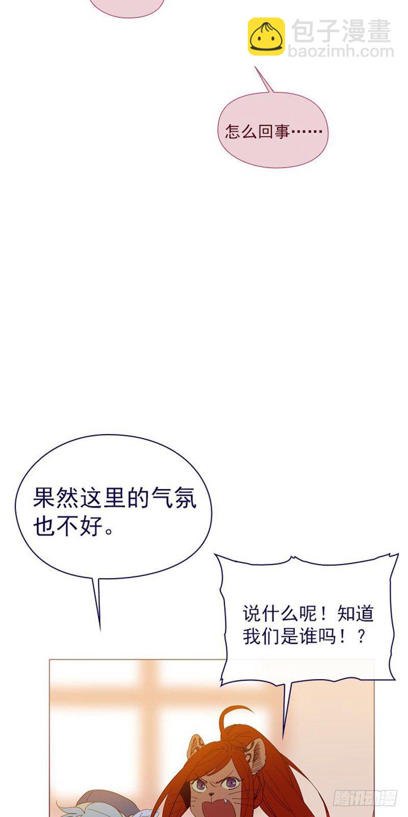 10-再次相遇(1/2)-第53话