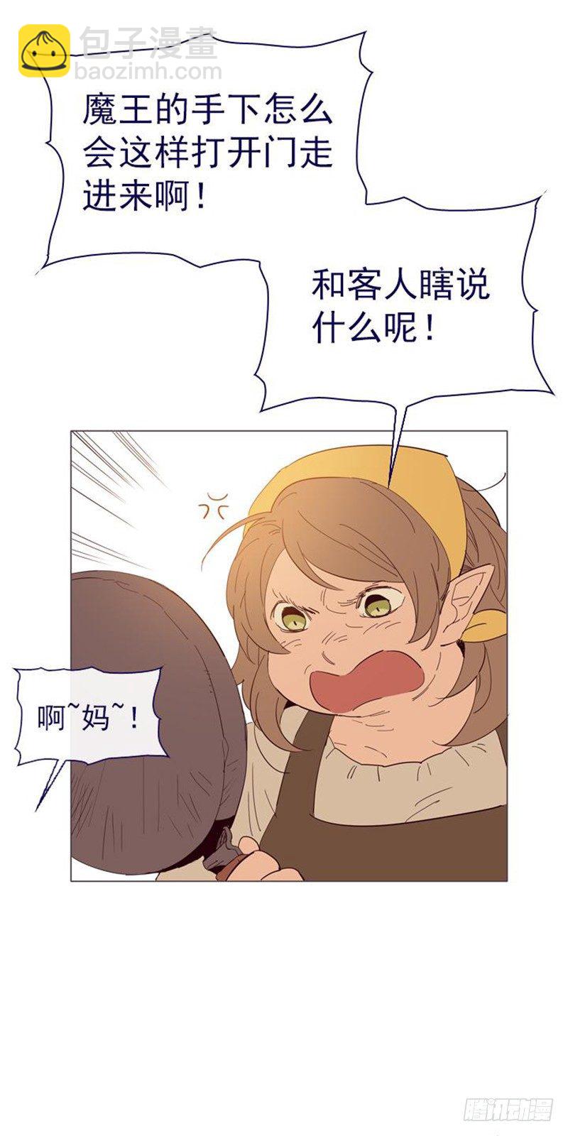 10-再次相遇(1/2)-第53话