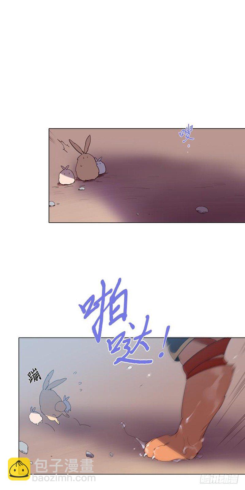 10-再次相遇(1/2)-第53话