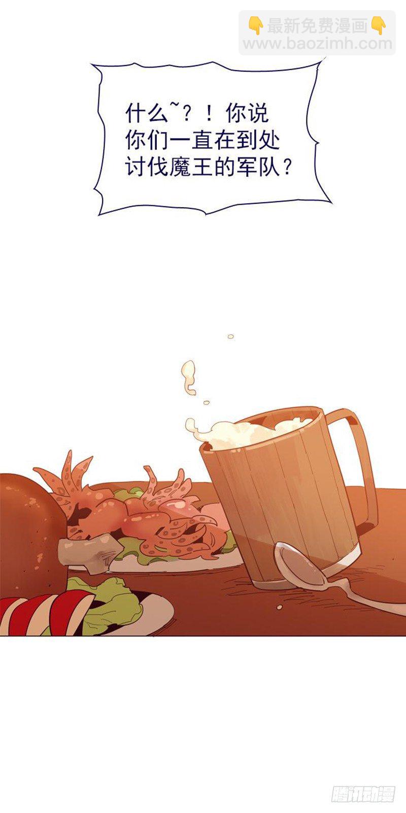 10-再次相遇(1/2)-第53话