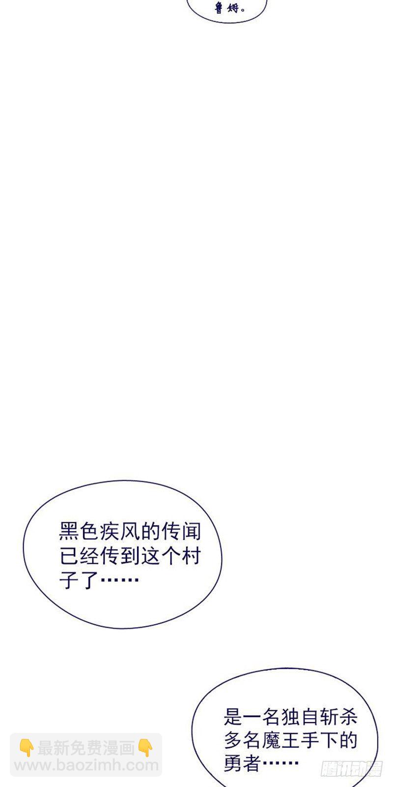 10-再次相遇(1/2)-第53话