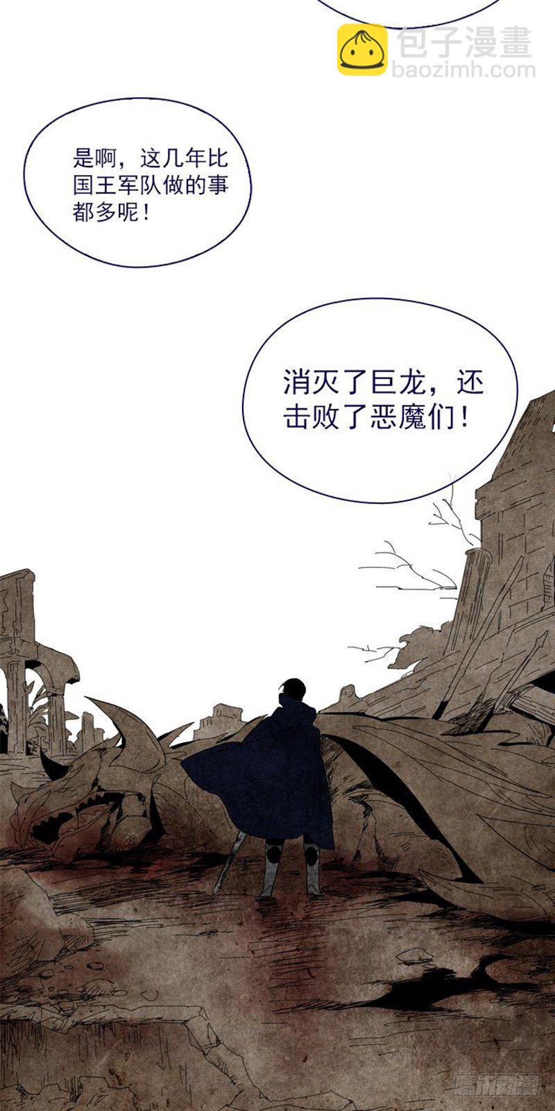 10-再次相遇(1/2)-第53话