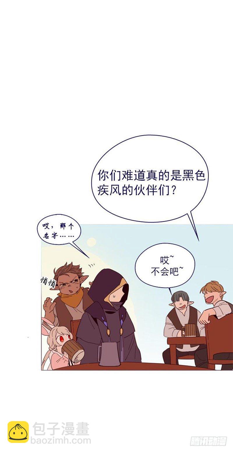 10-再次相遇(1/2)-第53话