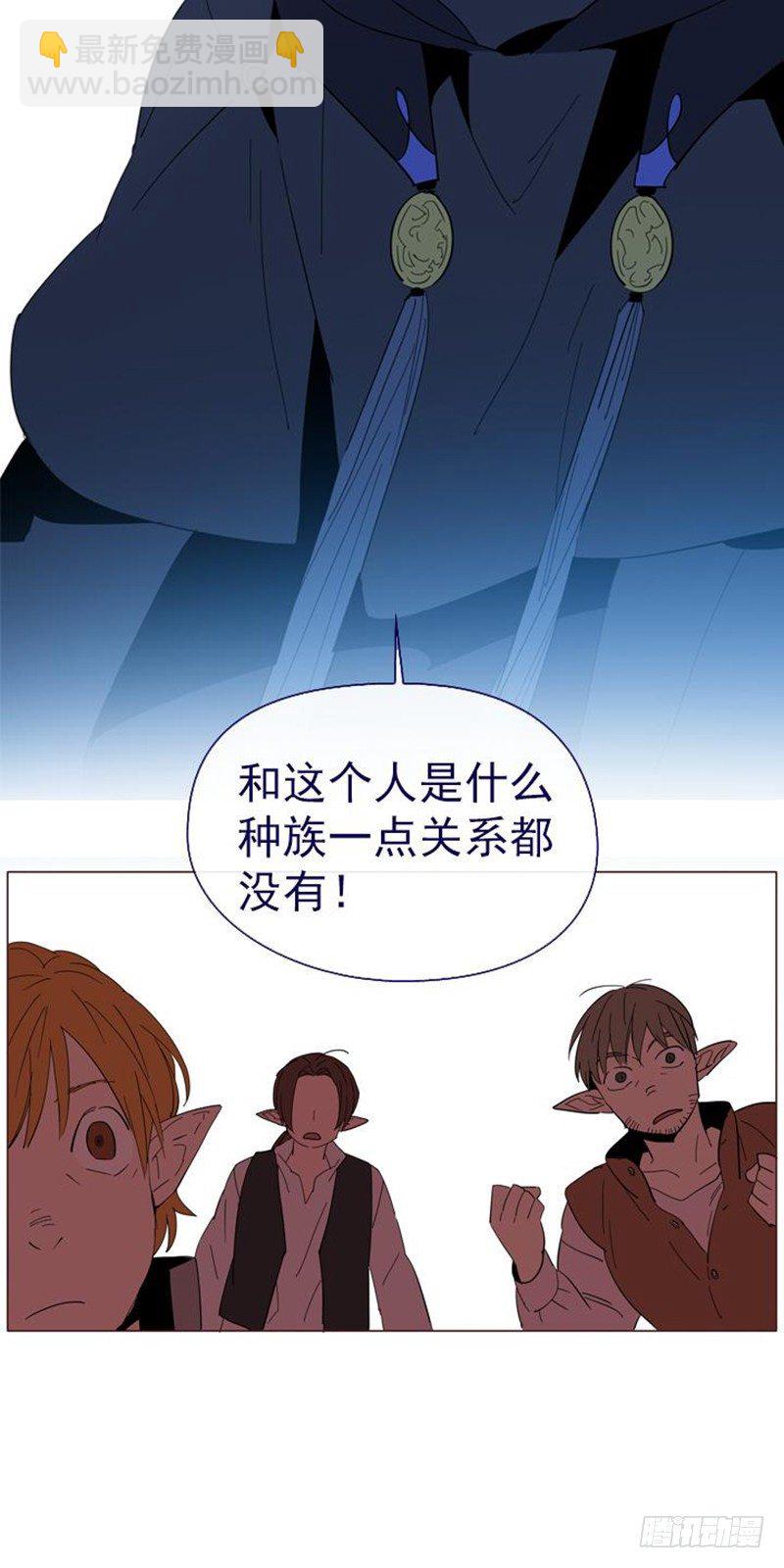 10-再次相遇(1/2)-第53话