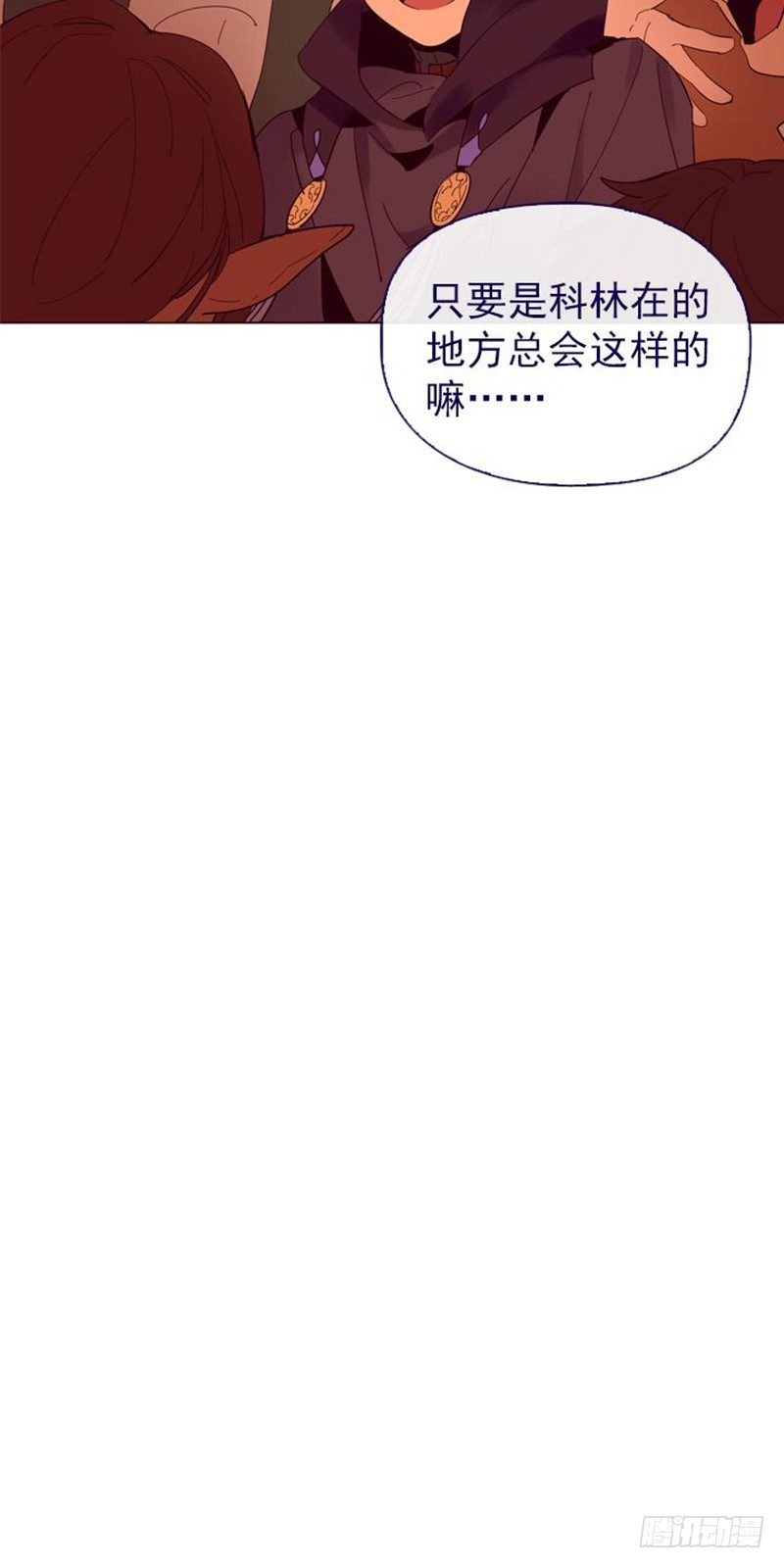 10-再次相遇(1/2)-第53话