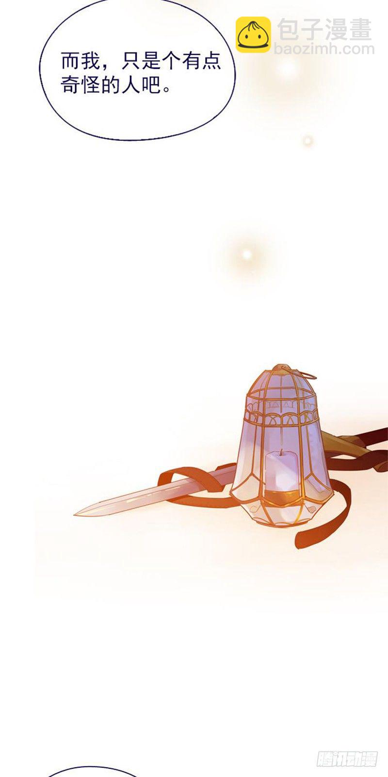 10-再次相遇(1/2)-第53话