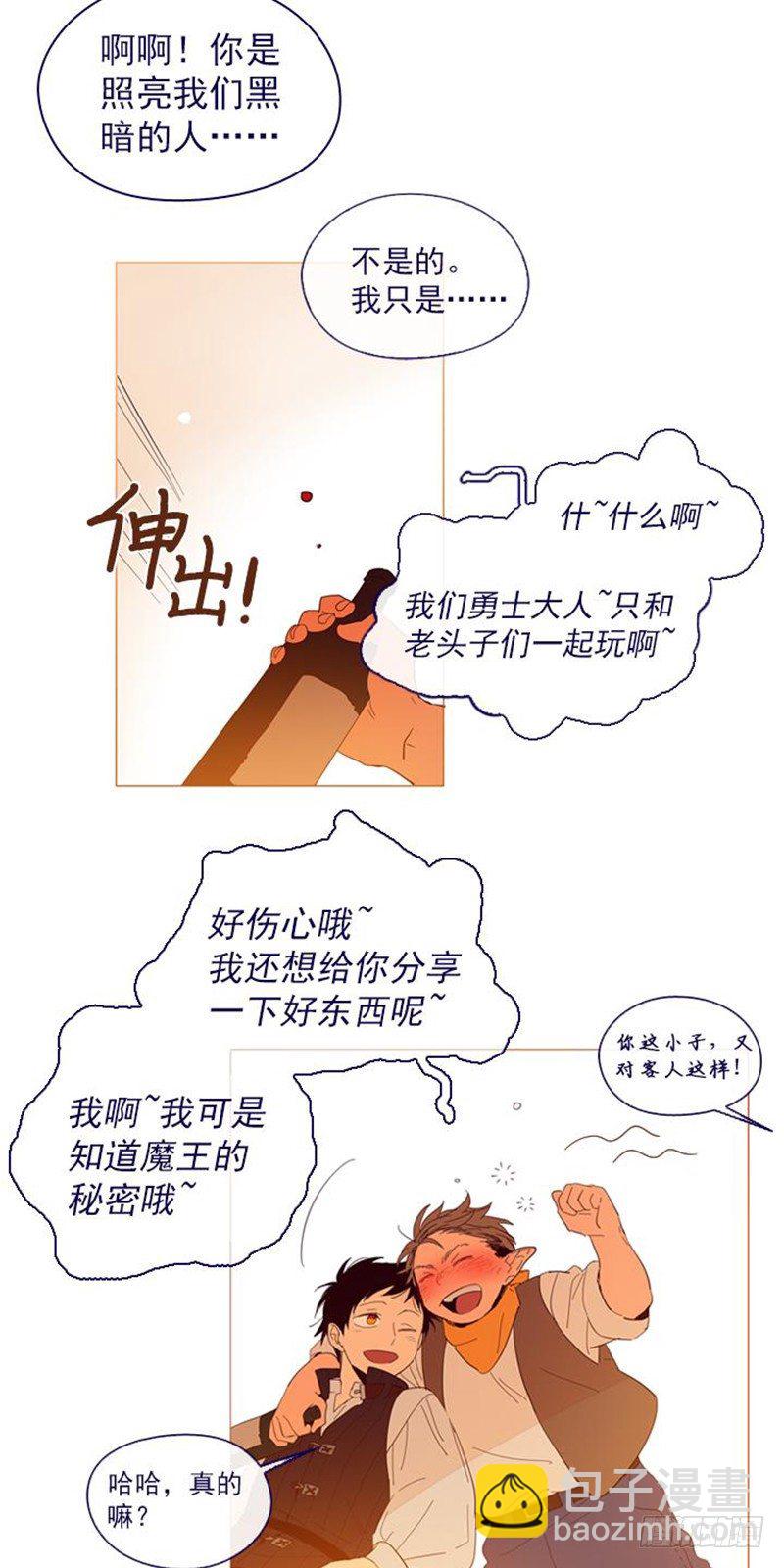 10-再次相遇(1/2)-第53话