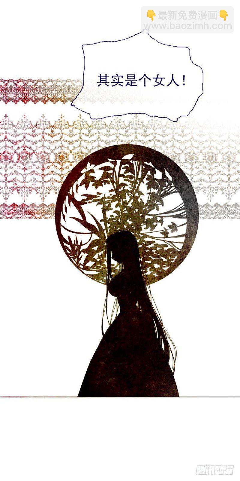 10-再次相遇(1/2)-第53话