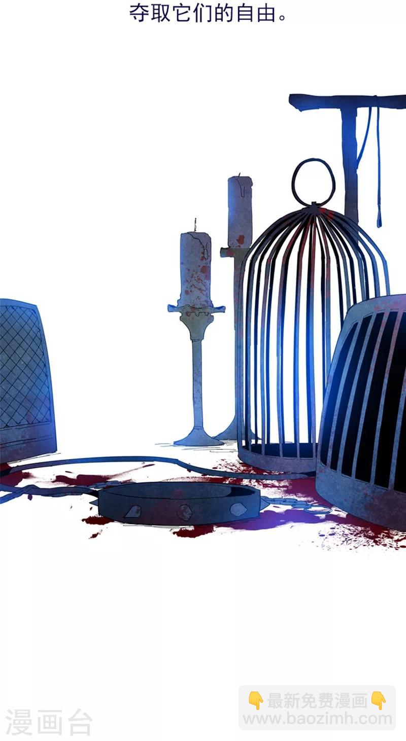 第13话 莉莉眼中的爱情(1/3)-第13话