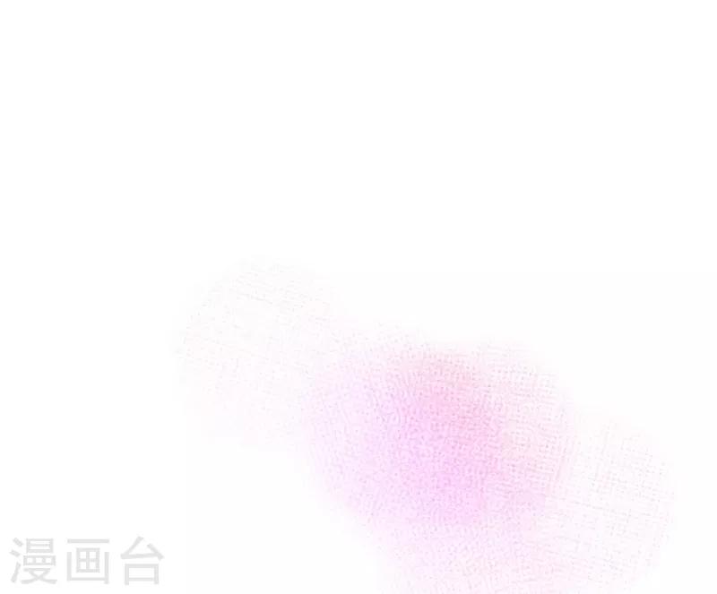 第13话 莉莉眼中的爱情(1/3)-第13话