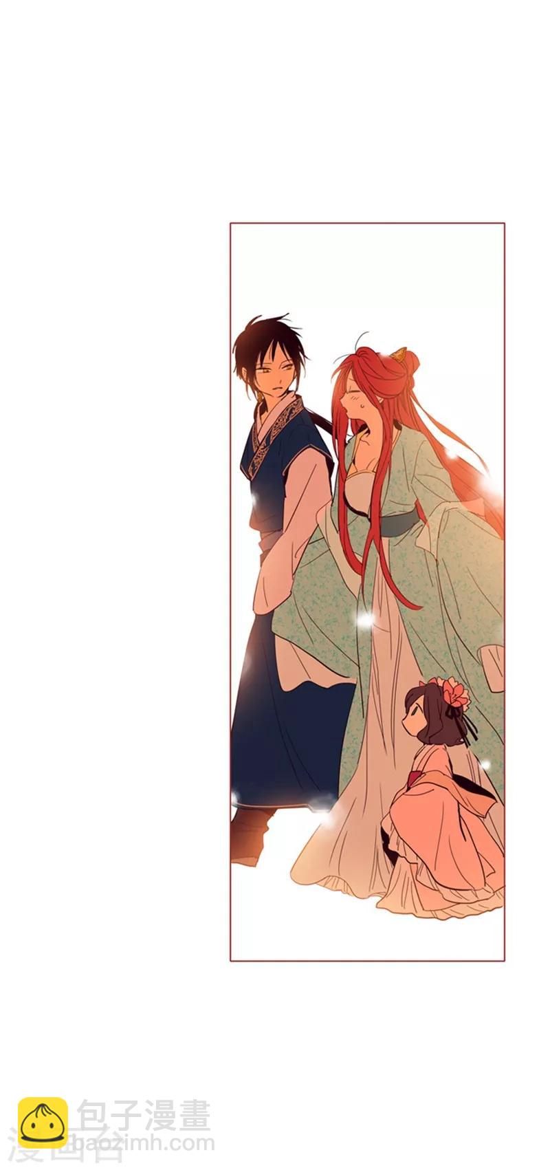 第13话 莉莉眼中的爱情(1/3)-第13话