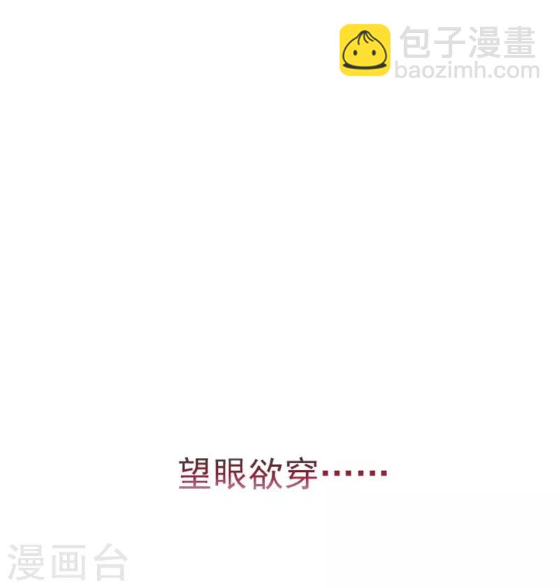 第13话 莉莉眼中的爱情(1/3)-第13话