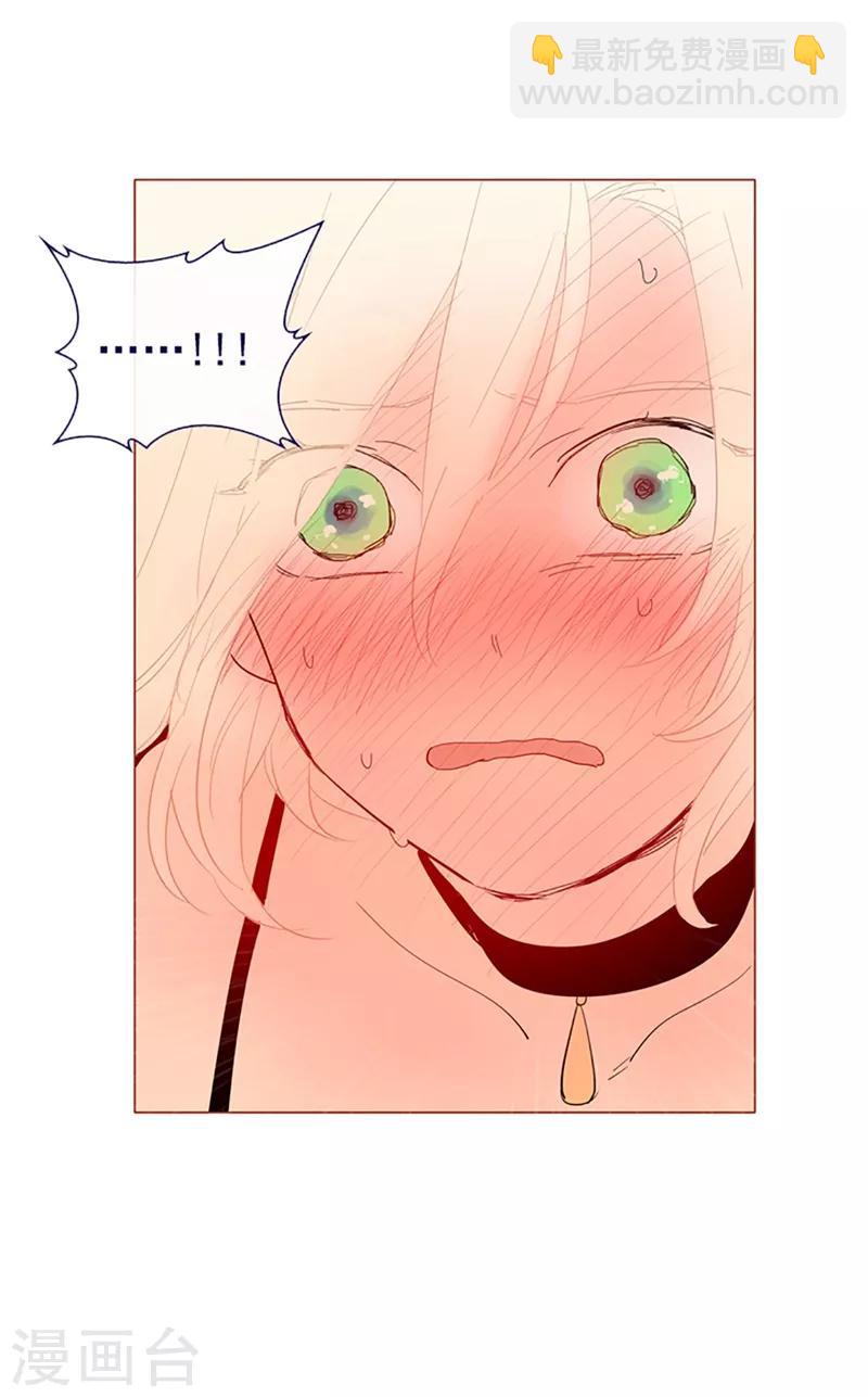 第15话 不需要理由(1/2)-第15话