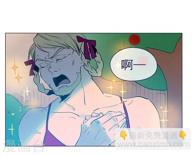 第15话 不需要理由(1/2)-第15话