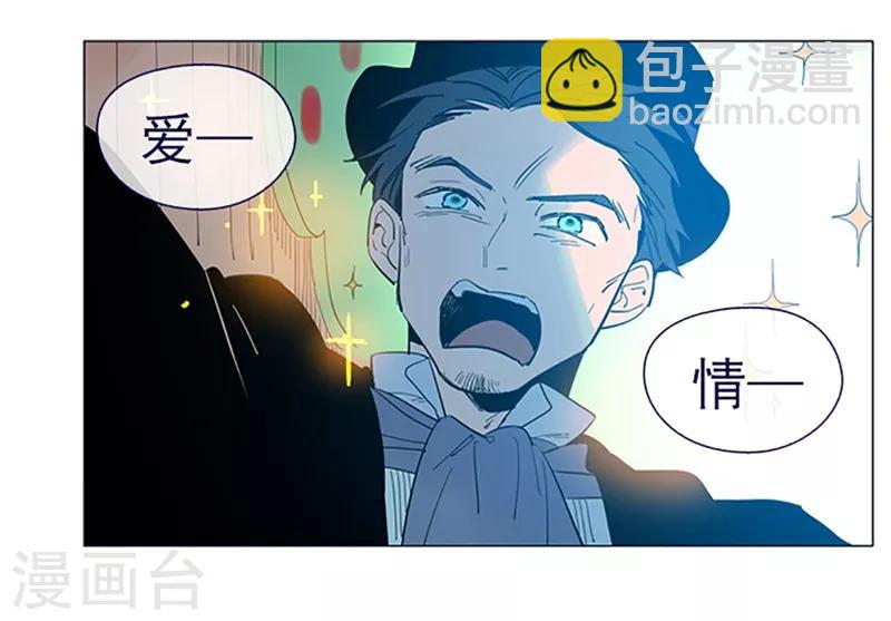 第15话 不需要理由(1/2)-第15话