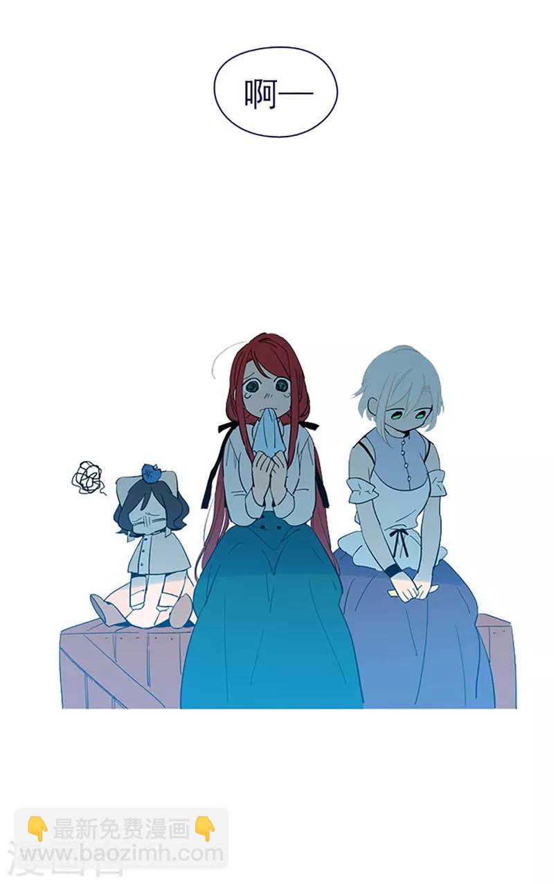 第15话 不需要理由(1/2)-第15话