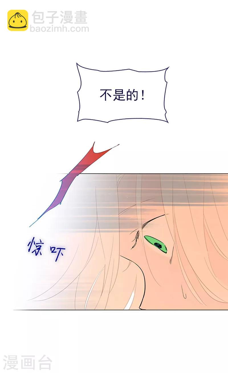 第15话 不需要理由(1/2)-第15话