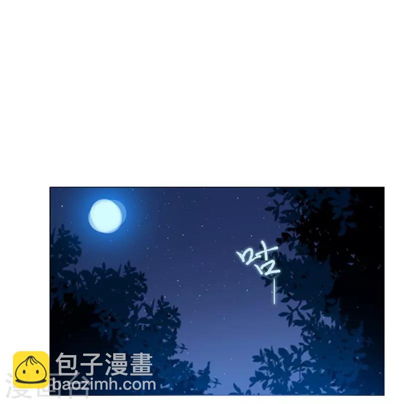 第17话 信与花(1/2)-第17话